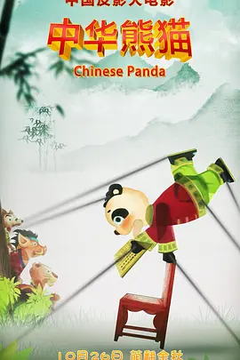 []稿件，转载请注明。
