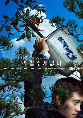 身材近年来发福的他似乎已经意识到积极健身才能对的起 莱昂纳多带小女友见家长 老妈时髦赴宴心情超好 2014-05-26 当地时间5月24日，39岁的好莱坞巨星莱昂纳多·迪卡普里奥携21岁超模小女友托妮·伽恩与老妈一同用餐，一起赴宴的还有一帮友人，莱昂纳多老妈衣着时髦，席间开心大笑心情超好，想必对未来的儿媳妇想当满意。