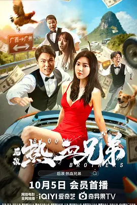 珍娜·奥尔特加主演《星期三》宣第三季 2025-07-25 7月24日，Netflix系列剧集《星期三》（Wednesday）第二季开播前，官方宣布续订第三季，卡司阵容有待公布。