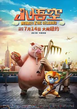 可见，近几年情人节档、520档与七夕档始终保持着较大的市场空间，但并非所有爱情片都能凭借档期红利实现票房跃升。