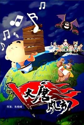唐艺昕时尚大片曝光 黑色深V长裙展“唐式韵味” 2017-12-19 近日，唐艺昕曝光了一组时尚写真，片中唐艺昕造型一改往日的甜美风格，以一袭黑色深V露腰长裙搭配鎏金格纹外套，优雅性感；腰部镂空的设计尽显其完美曲线，迸发出高级美感。