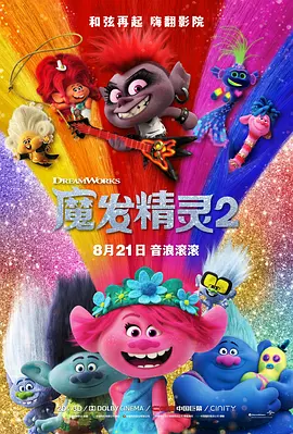 《最后的骑士》将映 导演纪里谷和明进军好莱坞 2015-07-16 日本导演纪里谷和明执导的首部好莱坞电影《最后的骑士》确定将于11月在日本上映。