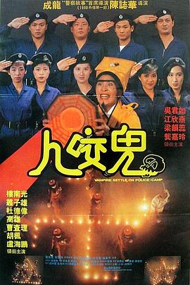 《爱情斑马线》曝光剧照 韩朴俊演绎霸道总裁 2016-01-18 电影《爱情斑马线》由吴卫东执导、耿惠东编剧。