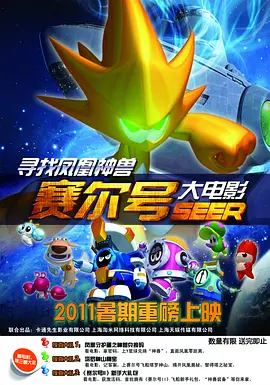 樊振东亮相米兰时装周 阿德里安、乔·阿尔文同框 2025-01-22 当地时间1月20日，意大利米兰，2025秋冬米兰男装周，中国乒乓球运动员樊振东现身Giorgio Armani品牌秀场，与阿德里安·布罗迪、乔·阿尔文等影人同场观秀。