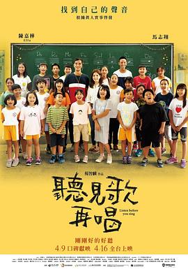 英女王伊丽莎白二世在温莎堡过90大寿 2016-05-16 2016年5月15日，英国温莎，英国伊莉莎白女王90岁生日庆祝活动举行，部分娱乐界大牌明星和近1000头马匹将担纲演出。
