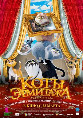 《密室逃生2》日票房90万，较前一日小幅上涨5.9%，累计 《边缘行者》首日夺冠 《神奇动物3》将破8000万 2022-04-16 根据4月15日晚十点官方数据统计，全国院线总票房1311万，较前一日票房上涨翻倍。