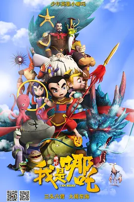汤姆·哈迪《毒劫》首曝预告 4.25上线流媒体！