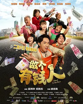 导演张璞在阐述影片创作时直言“扎根故土给我非常踏实的感觉”，主创们在叙述角色 《灰猴》定档7.23 王大治自认角色最不“灰猴” 2019-07-12 7月11日，电影《灰猴》在京举行首映礼。