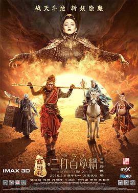 2023-10-22 刚刚过去的平遥影展上，《河边的错误》收获了费穆荣誉最佳影片、迷影选择荣誉两项大奖。
