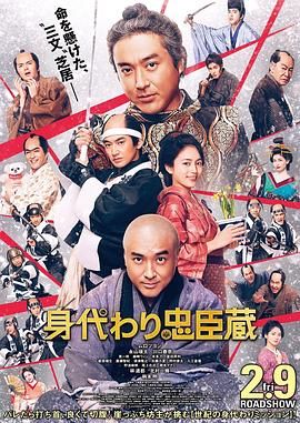 剧集《夜魔侠：重生2》定档2026.3.42025-10-21 更多 相关电影 狂野时代 导演：毕赣 主演：易烊千玺 等 预告片 《狂野时代》：毕赣又一次在舒适区的疯狂炫技？