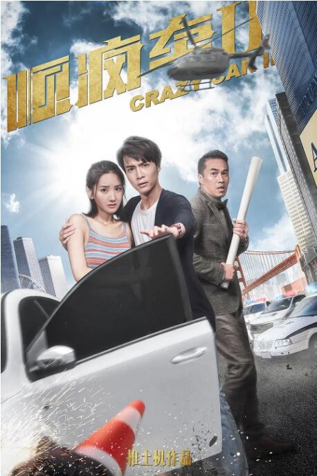 “硬标准、软约束双管齐下，目的是让网络直播进一步校准方向，更加关注社会所关切的、百姓所关心的，使这一行业的发展更规范，更专业，更高质量。