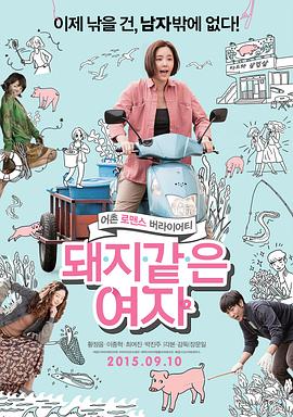 许光汉主演《他年她日》发布主题曲2025-09-16 许光汉爆改长发男痴恋袁澧林!