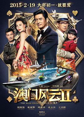 片中，王雨甜饰演的是铁道兵史光明一角。