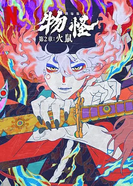 Lady GaGa加盟《星期三2》 大Boss预定?