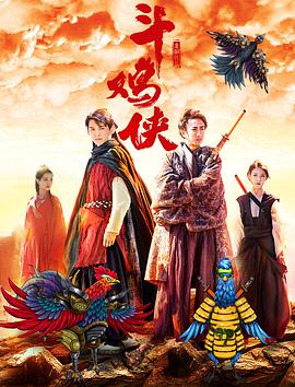 导演毕赣在《狂野时代》拍摄现场“作者导演”也不是什么绝对荣耀的光环，其实是一种相对中性的说法。