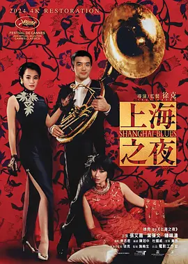 破损者的互相治愈阿汐和沫沫，两个都代表水之样态的名字，命运将她们捆绑在一起。