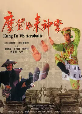 这种强调最终凝练成“发现新人，请回观众”的口号。