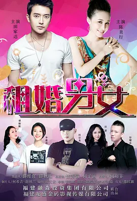 2025-06-08 端午档期中，一部原创动画电影《时间之子》以独特的姿态闯入观众视野，收获档期第三的成绩。