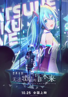 《浴血黑帮》宣布推出续集剧集 10 德鲁·斯特鲁赞去世 曾为《哈利·波特》设计海报 独家专访 王鹤润专访 | “见山是山” 从演自己到成为角 宋木子专访|从“献声”到“参演”的圆梦之旅 明星写真 去写真频道 王俊凯盛夏光年大片 展现一纪成长轨迹与艺术 啪姐性感登封！