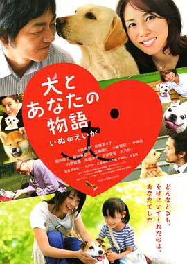 她还透露《爱情神话》的拍摄细节，称在电影拍摄过程中，演员表演太优秀了。