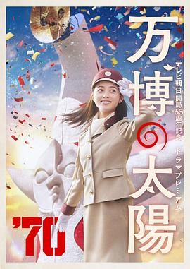 2026-03-21 今日影评|梁静：所有“风浪”都会变成宝贵的财富2026-01-05 电影频道元旦假期片单 《东极岛》等13部佳片来袭2026-01-01 《山河为证》获第四届华语纪录电影大会多项殊荣2025-10-28 10月最全片单来袭!