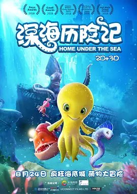 据悉该片 顾长卫否认挤走陈国富 称“只想找个组织管我” 2013-03-21 日前，有消息说顾长卫导演已经签约华谊兄弟担任电影总监一职，而此前担任这一职位的陈国富导演已经正式离职。