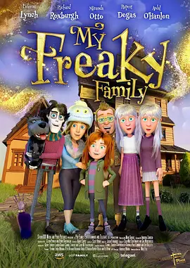 影片发布一组角色剧照，并同步曝光演员阵容，在杭州的湖光山色中，正上演这场关于“爱和美味”的温暖故事。