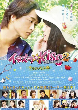 《超级马力欧兄弟大电影》全球票房突破10亿美元 2023-04-30 已经上映了一段时间的《超级马力欧兄弟大电影》票房成绩继续攀升。