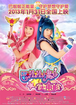 禹民镐新作《哈尔滨》曝主演阵容 玄彬搭档金海淑 2022-11-17 《局内人》《南山的部长们》导演禹民镐新作《哈尔滨》(暂译)确定主演阵容：玄彬、金海淑、朴正民、赵宇镇、全汝彬、刘在明、朴勋。