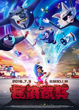 演员马丽：从“喜剧女王”到“水饺皇后”提起马丽的表演，张春蔚说：“传记是有真人原型的，所以演员要呈现出一些微观的、细节的东西，让观众和原型的家人认同。