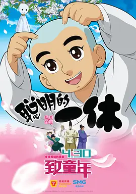 加盟大卫·雷奇执导银行抢劫电影2025-03-25 热门新闻 食物和爱都不可辜负！