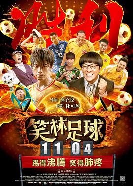 与此同时，全程在深圳取景的电影《惊蛰无声》与热播剧《奇迹》双轮驱动，带火当地文旅。