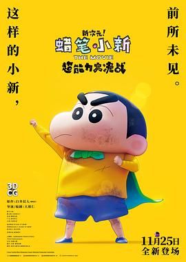 主演新剧《肯尼迪》聚焦著名政治家族 据外媒，“法鲨”迈克尔·法斯宾德将主演全新剧集《肯尼迪》。