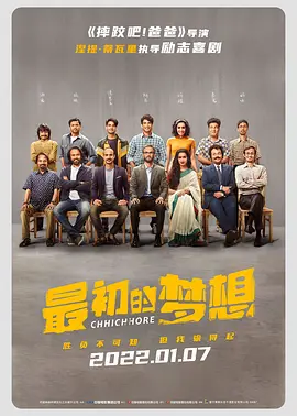 张亮谈生二胎怕女儿太丑 或演中国《继承者们》 2014-01-20 北京，1月19日，张亮与儿子天天出席代言活动。