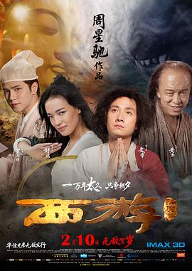 “我回到这个宇宙是因为，首先，我要扮演一个天才，这有点牵强。