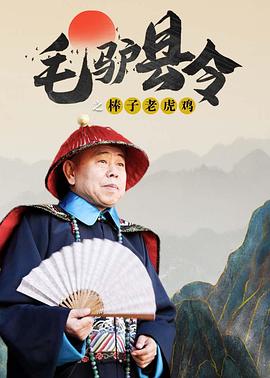其中不乏蒂尔达·斯文顿、尼古拉斯·凯奇等大牌影星，也有韦斯·安德森这样的电影导演，还有伊恩·萨默海尔德、扎克·埃夫隆、贾斯汀·比伯这样的新生代明星。
