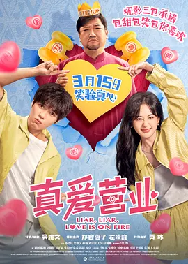 首先，《匿杀》精准击中受众需求。