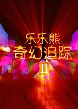 ”彭于晏不仅有帅气且有辨识度的外表，他对待生活的态度也很帅。