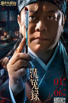 大方认爱卡哥：是的，我们订婚了 锦绣开年！
