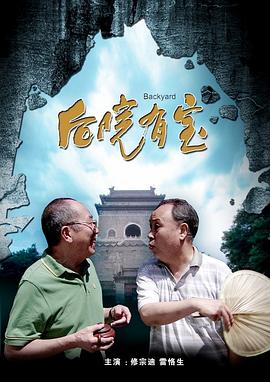 联动 ： 相关新闻 “太乙真人”配音演员严正发声：抵制AI仿声侵权!