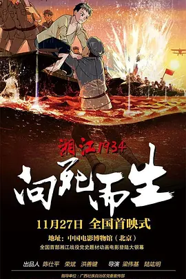 身材近年来发福的他似乎已经意识到积极健身才能对的起 莱昂纳多撑《华尔街之狼》活动 戴贝雷帽显疲惫 2013-12-20 美国纽约当地时间18日，众明星出席电影《华尔街之狼》的宣传活动。