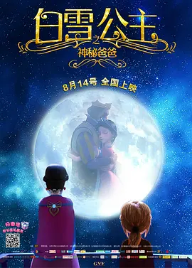 未来这10部电影又将会制造多少惊喜？