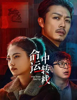 《浴血黑帮》宣布推出续集剧集 10 德鲁·斯特鲁赞去世 曾为《哈利·波特》设计海报 独家专访 王鹤润专访 | “见山是山” 从演自己到成为角 宋木子专访|从“献声”到“参演”的圆梦之旅 明星写真 去写真频道 王俊凯盛夏光年大片 展现一纪成长轨迹与艺术 啪姐性感登封！
