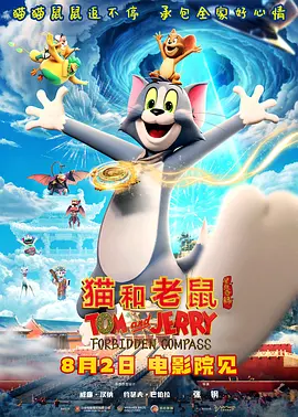 上一页12345.《神探夏洛克》编剧新作来了!