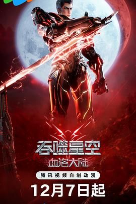 主演新剧《肯尼迪》聚焦著名政治家族 据外媒，“法鲨”迈克尔·法斯宾德将主演全新剧集《肯尼迪》。