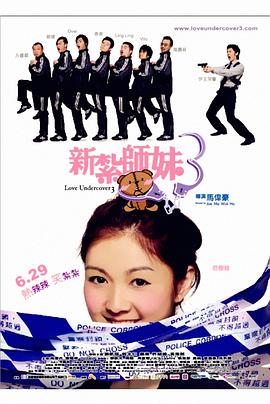 活动现场，巩俐、张震时隔20年后再聚首，官方为二人拍摄了一组写真，重现了电影《爱神·手》中华小姐和裁缝的经典一幕。