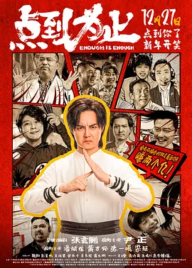 _电影策划_ 消息 首页 新闻 视频 大片 影库 CCTV6 VIP影院 搜索 电影 星闻 独家 更多 专题 图片 视频 滚动 首页 新闻 大片 影库 CCTV6 VIP影院 客户端 电影网>新闻>原创深度策划 《阿凡达2》重映 提前加映第三部片段！