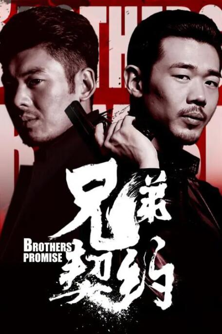 限制级喜剧《职场妖姬》曝剧照 时间：2025.03.19 ： 作者：迪莫 ： 共6张 日前，由朱丽安·摩尔、凯文·贝肯、梅格翰·法伊（《白莲花度假村》）、米莉·阿尔柯克（《龙之家族》）出演的Netflix限制级黑色喜剧《职场妖姬》首曝剧照。