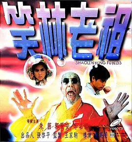 新《星球大战》开拍 发布第一眼剧照2025-08-29 《武器》曝光新海报 定格朱莉娅·加纳的惊恐尖叫2025-08-08 《博物馆奇妙夜》重启！