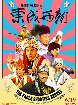 位列第三的《匿杀》则是柯汶利“杀系列”IP的全新力作。